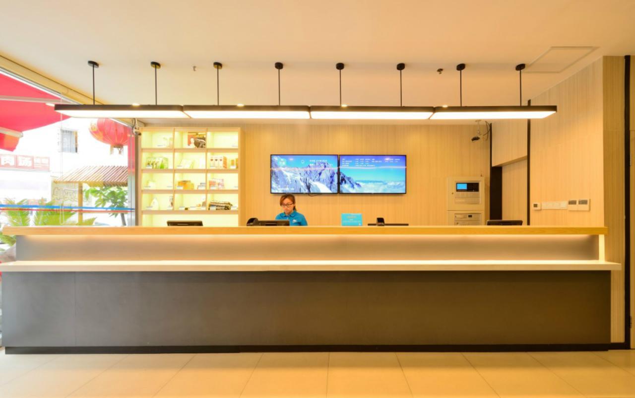 Hanting Express Tianzifang Shanghai