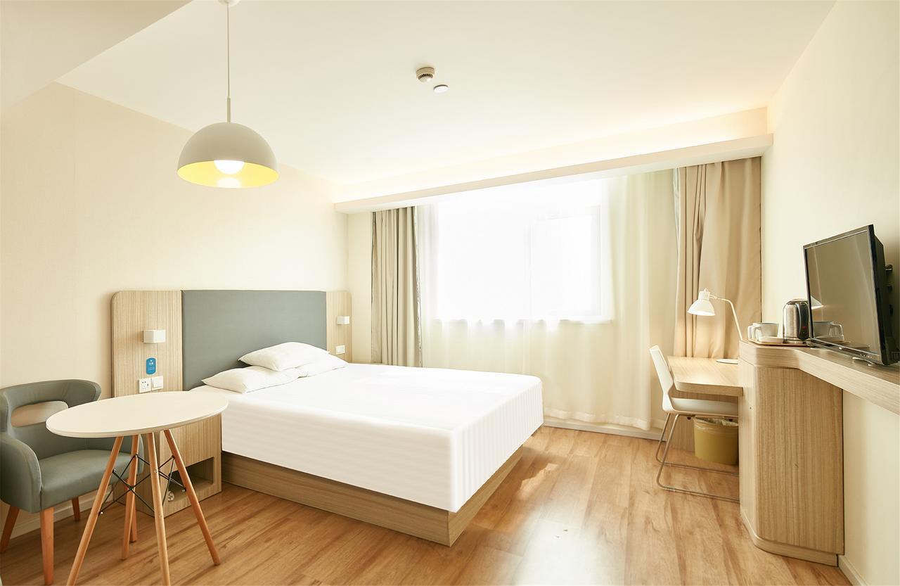 Hanting Express Tianzifang Hotel Shanghai