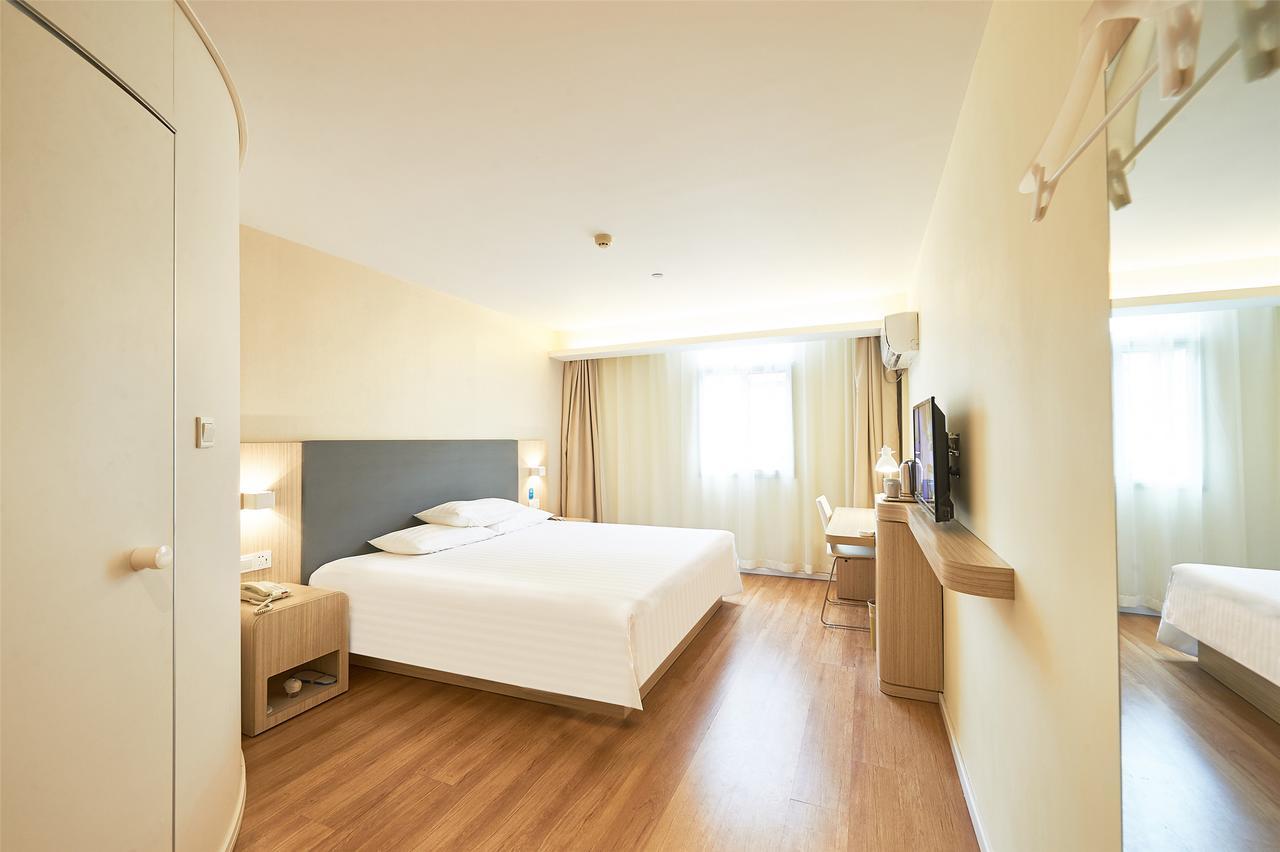 Hanting Express Tianzifang