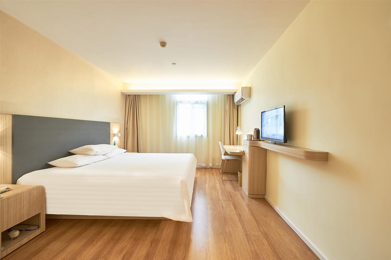 Hotel Hanting Express Tianzifang